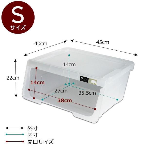 プロフィックス カバコ　収納ケースセット 天馬 収納ケース 衣装ケース プロフィックス カバコ S クリア : テンマ