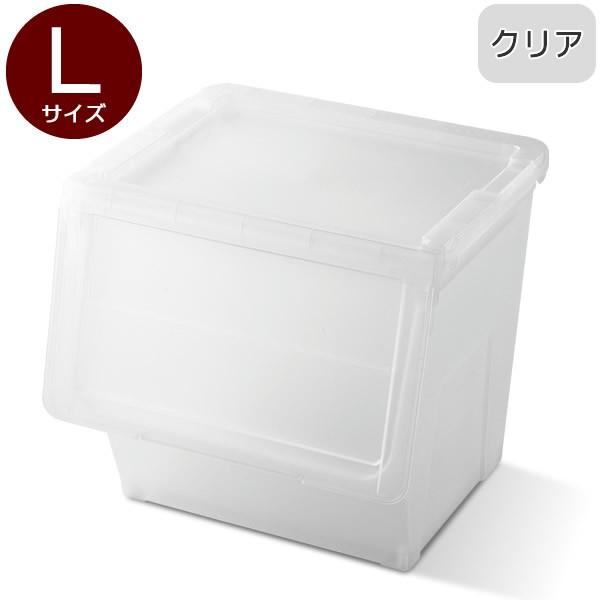 Fits 収納ケース PROfix カバコ L クリア ｜ 衣装ケース 収納ボックス