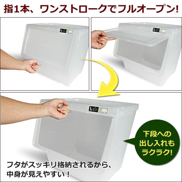 Fits 収納ケース PROfix カバコ L クリア 3個セット ｜ 衣装ケース