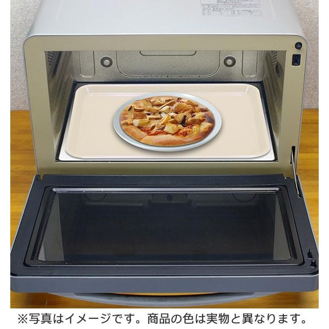トレイ ピノトレー 33cm 角型 ティーグリーン ｜ お盆 電子レンジ対応