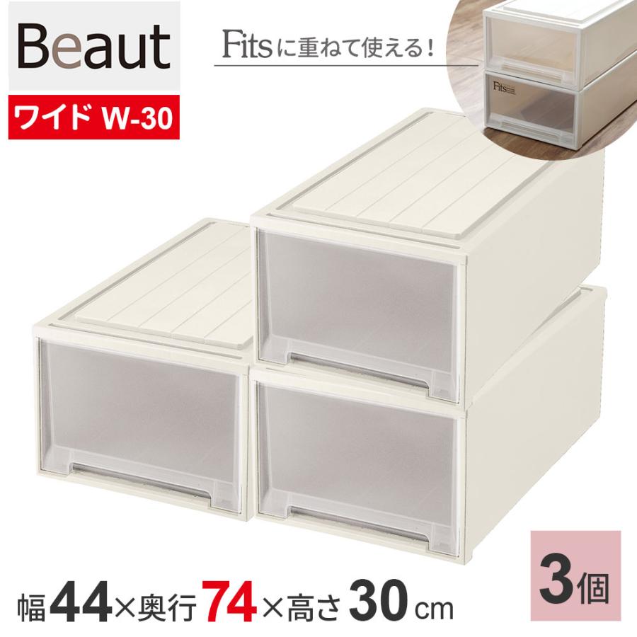 30MSまとめ売り(オマケ付) BANDAI（バンダイ） 30MS オプションパーツセット20(フロートユニット