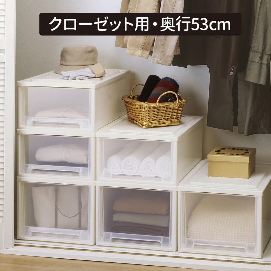 天馬 収納ケース ビュートケース 幅39×奥行53×高さ23cm カプチーノ