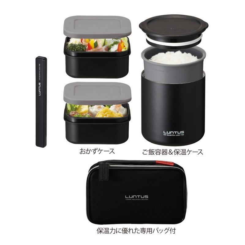 アスベル（ASVEL） 保温弁当箱 ランタスTW ステンレス保温ランチ