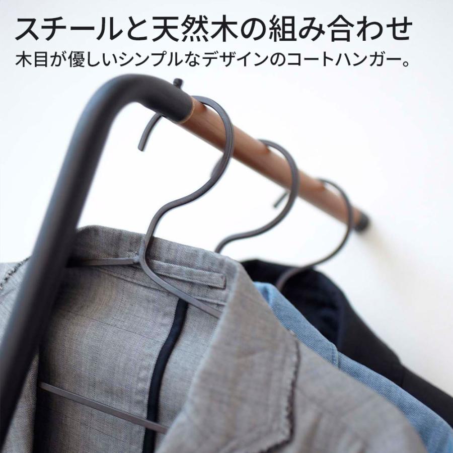 tower 山崎実業 タワー スリムコートハンガー ブラック 7551