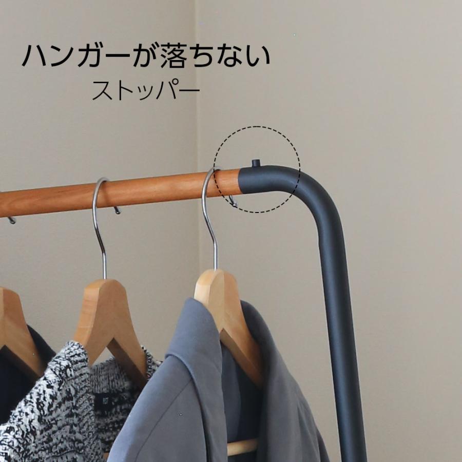 tower 山崎実業 タワー スリムコートハンガー ブラック 7551