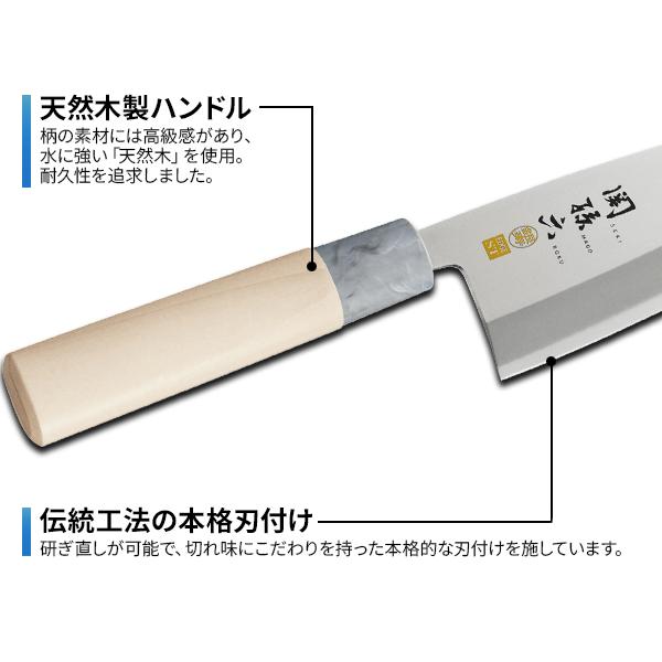 貝印 包丁 関孫六 銀寿ST 出刃包丁 刃渡り15cm AK5061 | 出刃 日本製 ステンレス 三枚おろし 魚 さばく 捌き 右利き用 和包丁|yh-beans|05
