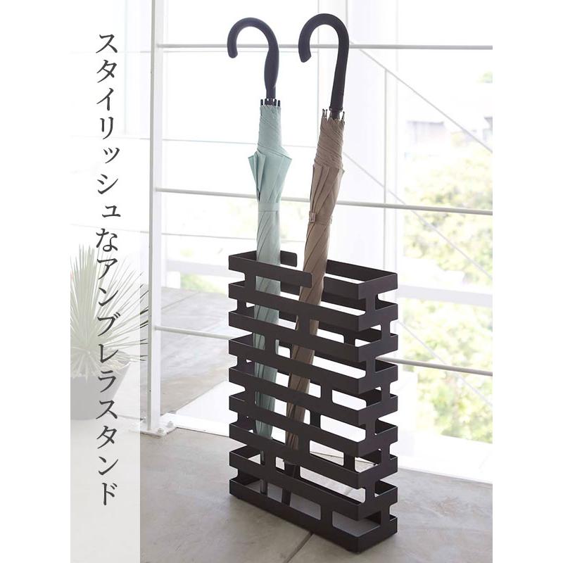 山崎実業 傘立て BRICK ブリック かさたて ワイド ブラック 2361 ｜ 傘