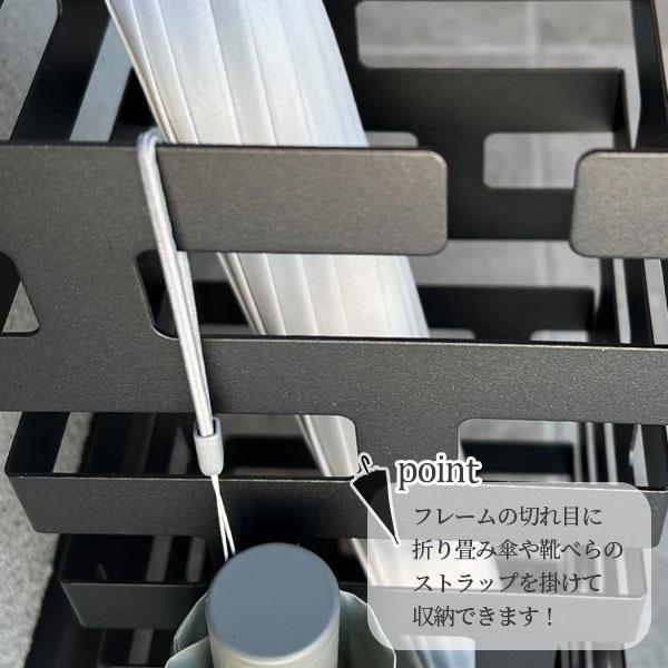 山崎実業 傘立て BRICK ブリック かさたて ワイド ブラック 2361 ｜ 傘