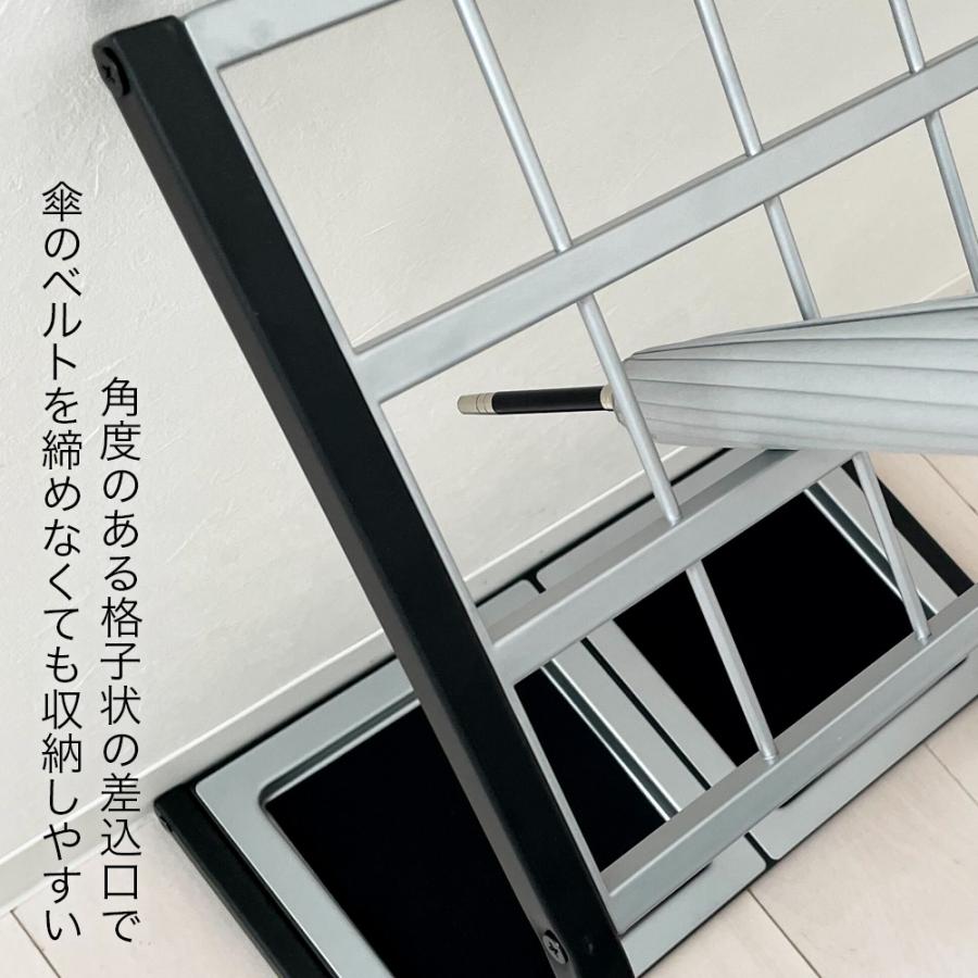 山崎実業 傘立て かさたて US-MV36 36本 7045 : びーんず生活雑貨デポ