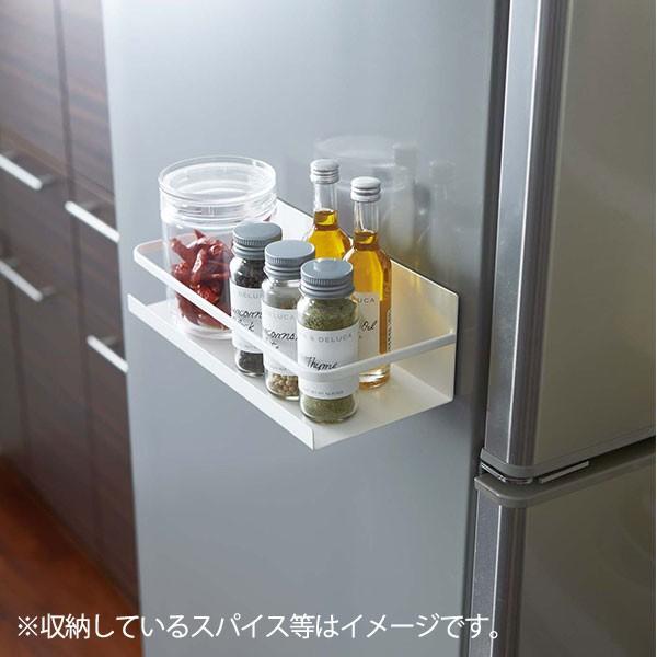 山崎実業 フレッシュロック マグネット収納セット ホワイト 300ml×3個