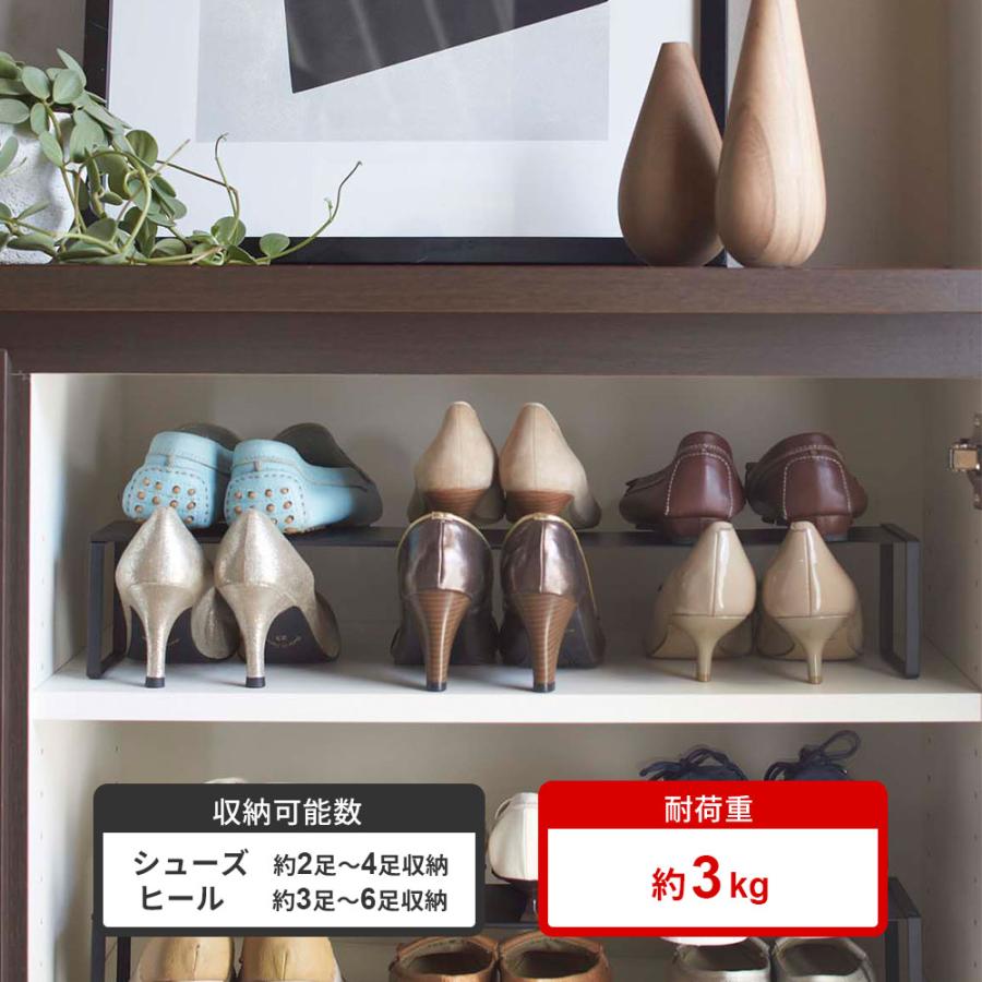 ID:G956903　靴箱2段 Amazon｜不二貿易 下駄箱 シューズラック 4段 幅60×奥行33.5×高さ90cm