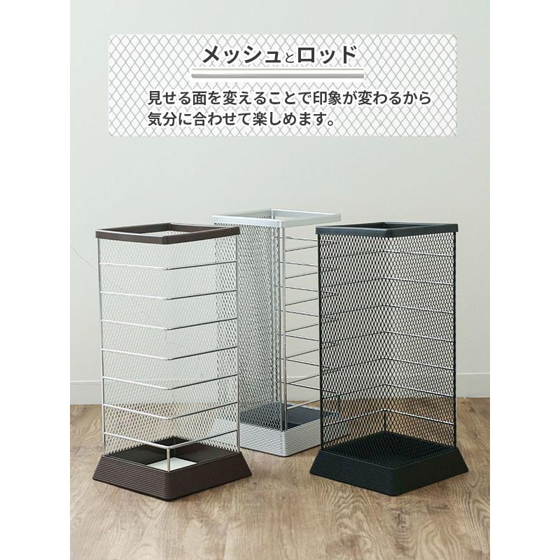 山崎実業 傘立て Xチェンジ カサタテ 角型 MR-BK ブラック 5575 ｜ 傘
