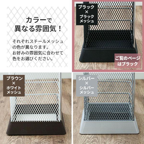 MANY  傘立て 山崎実業 傘立て Xチェンジ カサタテ 角型 MR-BK ブラック 5575 ｜ 傘
