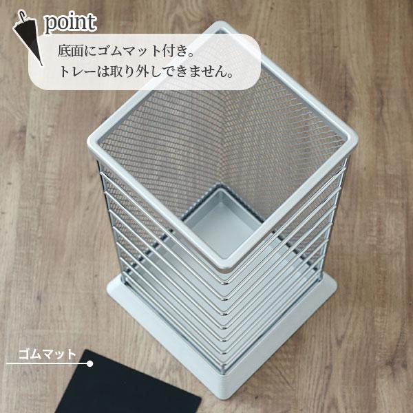 山崎実業 傘立て Xチェンジ カサタテ 角型 MR-SV シルバー 5582 ｜ 傘