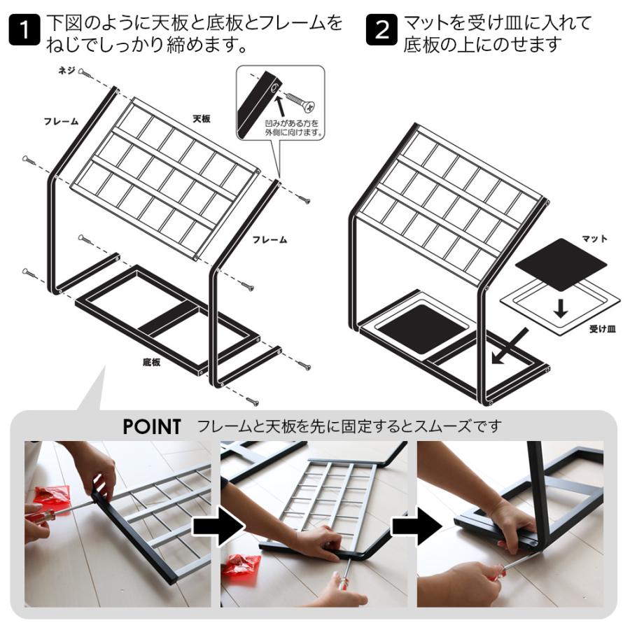 山崎実業 傘立て かさたて US-MV 18本用 6295 ｜ 業務用 エントランス