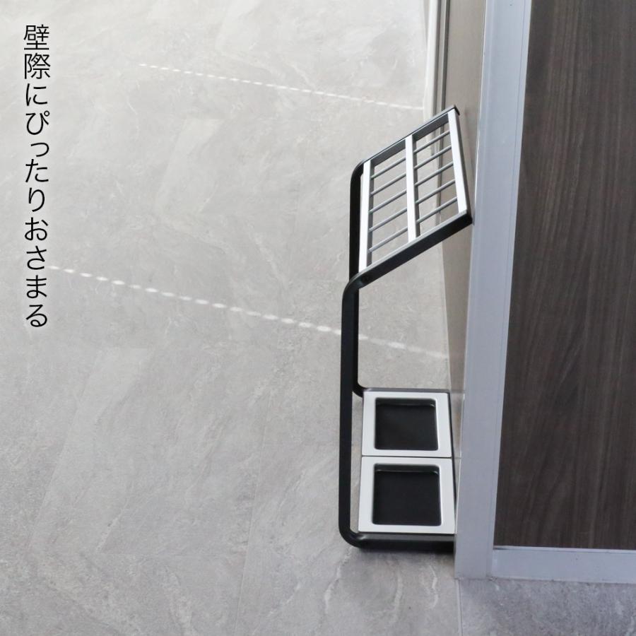 山崎実業 傘立て かさたて US-MV2 12本 6296 ｜ 業務用