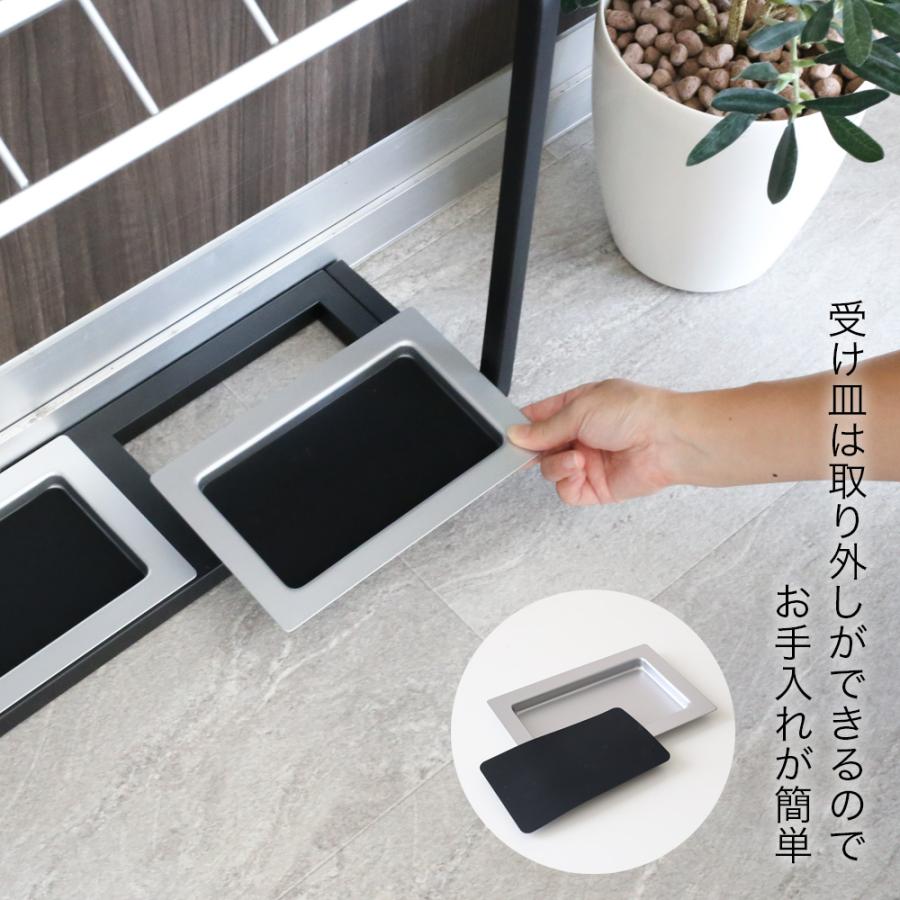 山崎実業 傘立て かさたて US-MV2 12本 6296 ｜ 業務用 アンブレラ