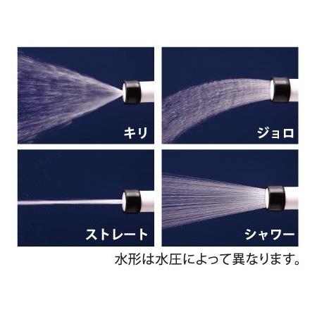 タカギ ホース オーロラZERO 20m R220ZE ｜ 散水ホースリール ガーデニング 洗車 水撒き 水やり 庭 水撒きホース｜yh-beans｜03