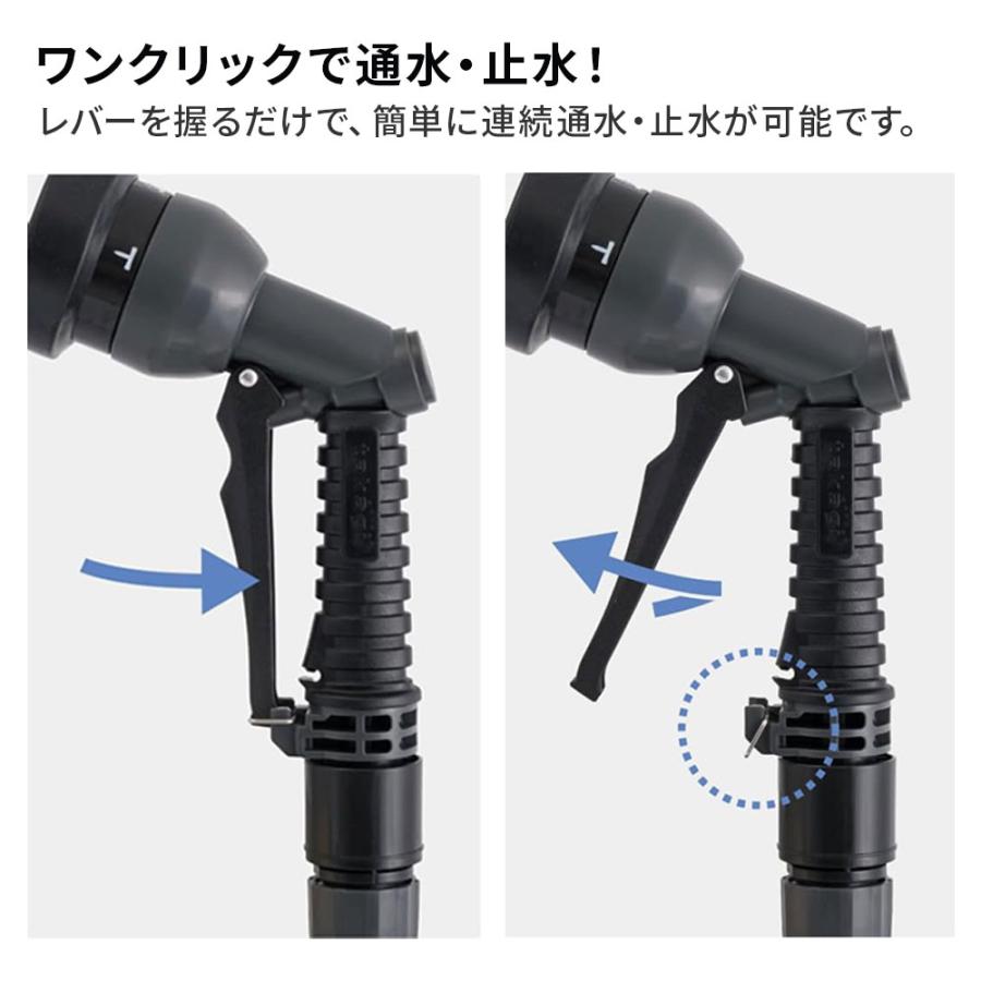 タカギ（takagi） ホースリール オーロラBASE 30m チャコールグレー