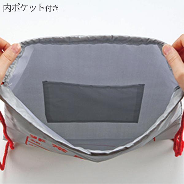 Kakusee（カクセー） 非常用持ち出し袋 非常事隊 非常用持出袋 36×45cm