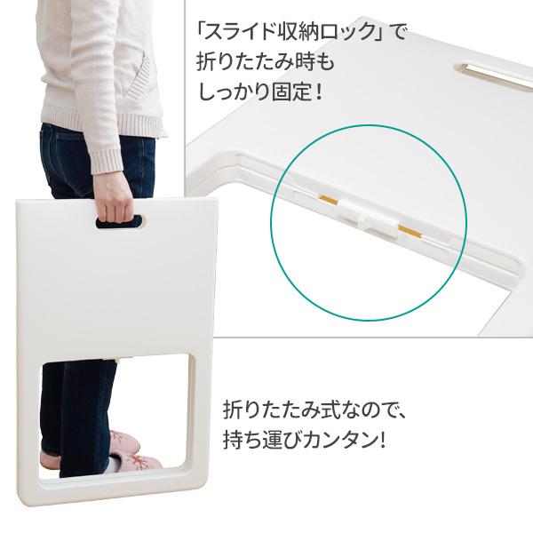 ACOT（アコット） 折りたたみ＆脚付バスケット ホワイト I-541 ｜ 脚付 バスケット 折り畳み 収納 BOX カゴ 荷物 コンパクト |  | 02