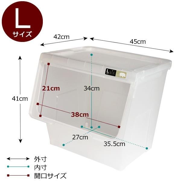 Fits 収納ケース PROfix カバコ L クリアブラウン 3個セット ｜ 衣装