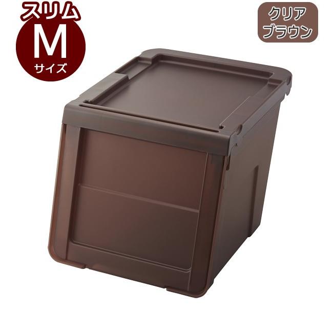 【収納力抜群】カゴ 大きめ 深め 片付け ダークブラウン コーナン オリジナル インボックス レギュラー ダークブラウン 約外寸