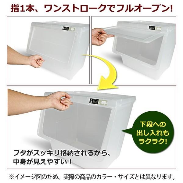 Fits 収納ケース PROfix カバコ スリムM クリアブラウン 2個セット