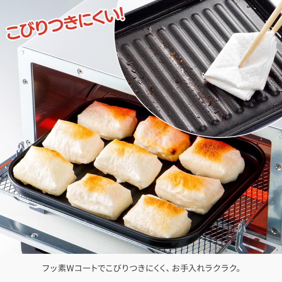 高木金属工業 オーブントースタートレー 大型 ｜ トースターパン 日本