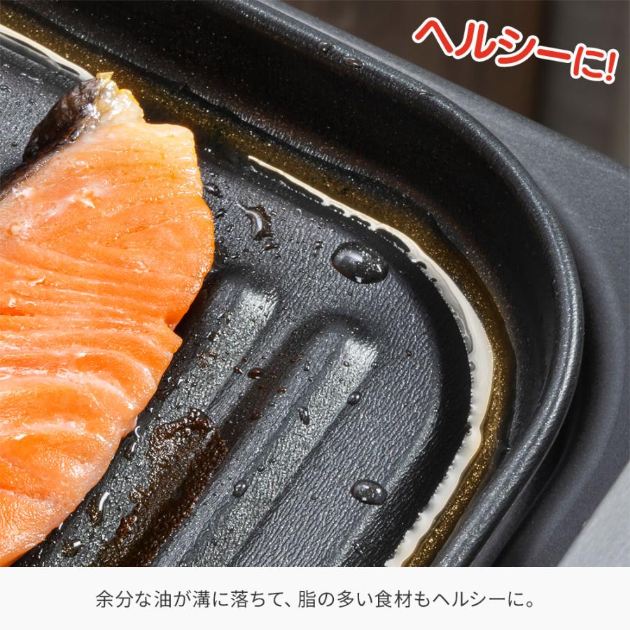 高木金属工業 オーブントースタートレー 大型 ｜ トースターパン 日本