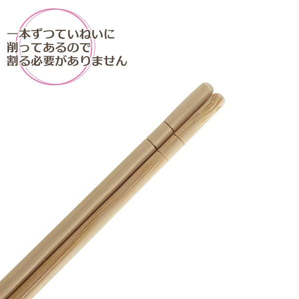 割りばし 節付竹丸ポリ完封箸（楊枝入） 丸20cm 100膳入 ｜ 箸 はし