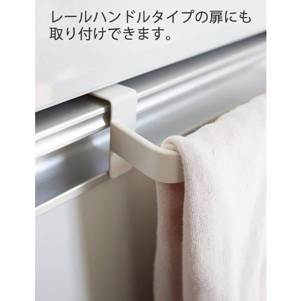 山崎実業 タオル掛け プレート タオルハンガー ホワイト 2793