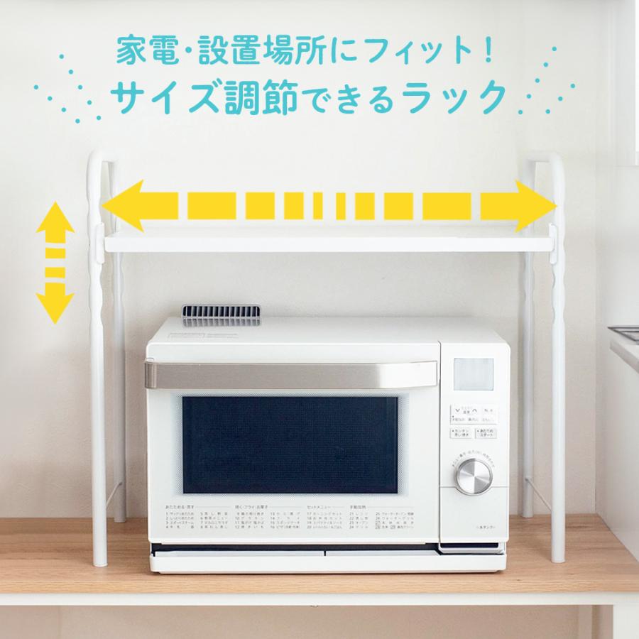 デザインレンジワイドラックワイド YAMAZEN（山善） デザインレンジラック ワイド57W ハイ