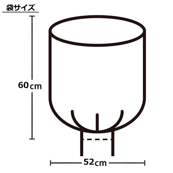 次が使いやすいゴミ袋 20L 1ロール(20枚分) HD-506N ｜ ごみ袋 ロール ポリ袋 半透明 レジ袋 ビニール袋 20L ミシン目カット  :0886622:びーんず生活雑貨デポ - 通販 - Yahoo!ショッピング