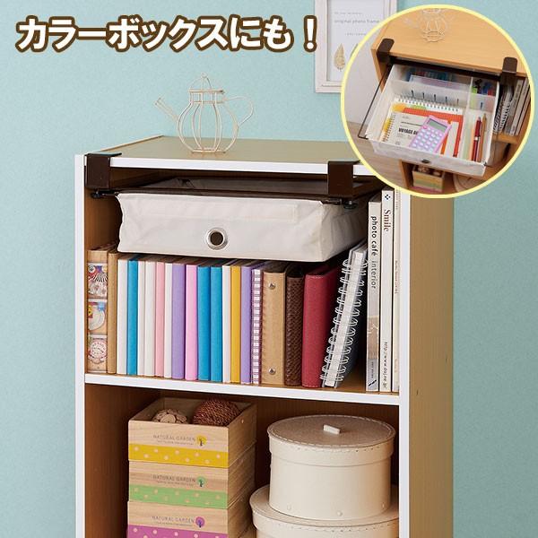 アイメディア 引き出し 取り付け スライド収納BOX ｜ 引出し