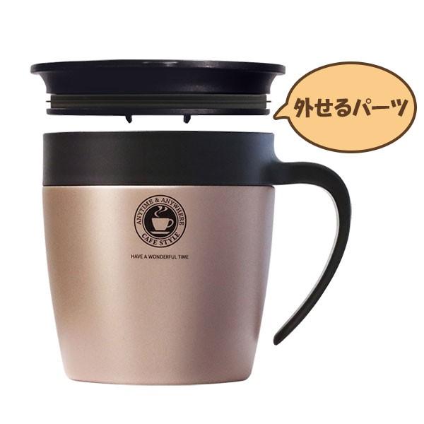 アスベル（ASVEL） 保冷 保温 真空断熱マグカップ 330ml シャンパン