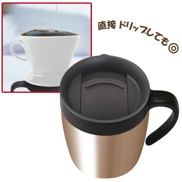 アスベル（ASVEL） 保冷 保温 真空断熱マグカップ 330ml シャンパン