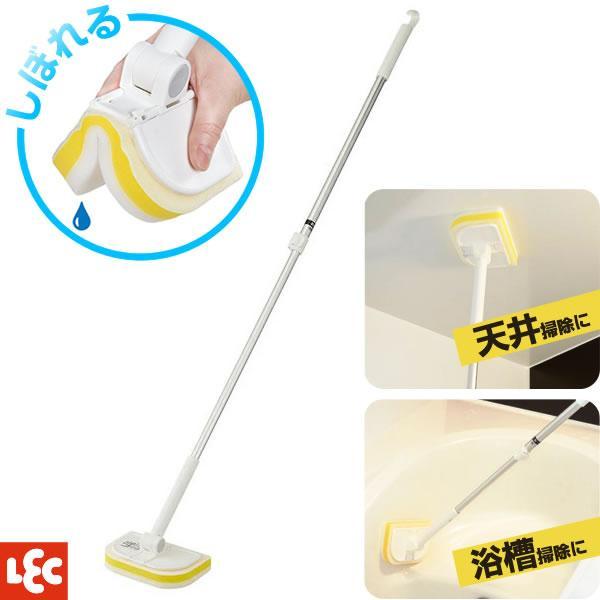 SALE/37%OFF】 風呂掃除 激落ちくん しぼれる のびーる バスクリーナー S-796 メラミン スポンジ 浴室 掃除 用品 クリーナー SALE/37%OFF】 風呂掃除 激落ちくん しぼれる のびーる バスクリーナー S-796 メラミン スポンジ 浴室 掃除 用品 クリーナー