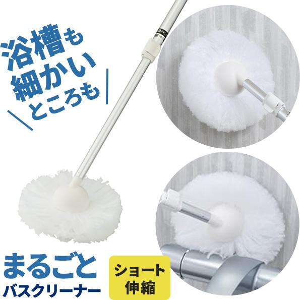 お掃除大好き70本 掃除機 コードレス【28000pa 強力吸引 革新モデル】コードレス