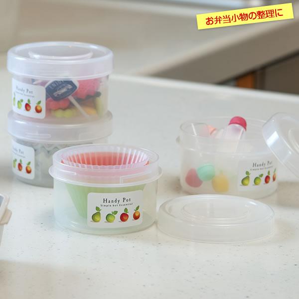 伊勢藤 保存容器 ハンディーポット 150ml クリア 2個入 1862