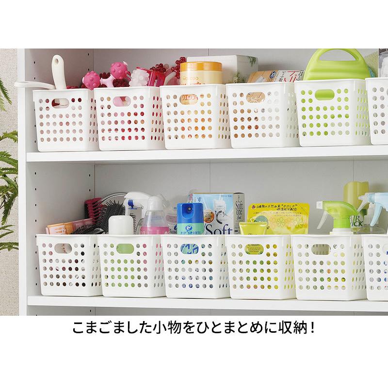 イノマタ化学 ストックバスケット スリム ホワイト 60個セット 4572