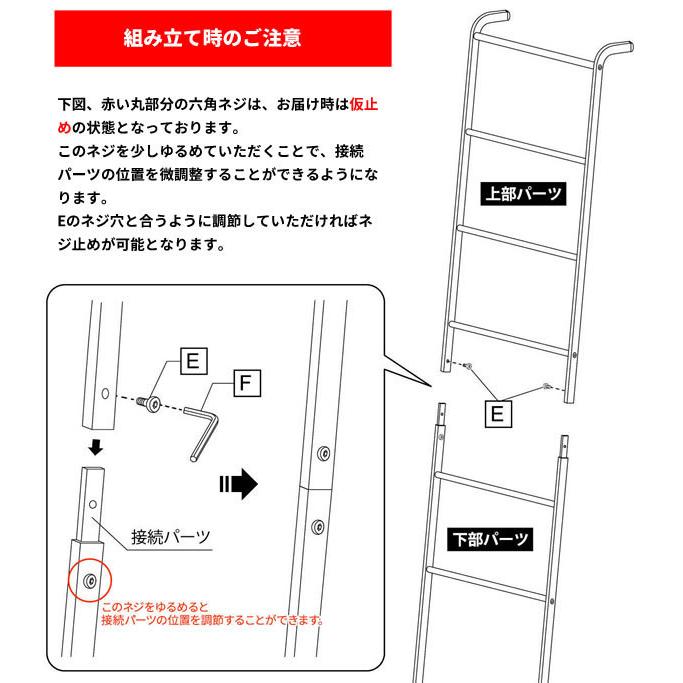 tower 山崎実業 タワー ラダーハンガー ブラック 2813 : びーんず生活