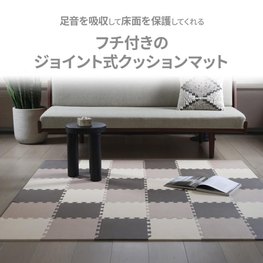 プレイマット ジョイントマット Amazon.co.jp: パズルマット ジョイントマット 36枚セット 30cm×厚み