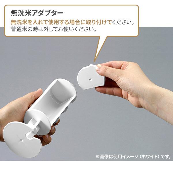 アスベル（ASVEL） 米びつ 計量米びつ 12kg型 ホワイト ｜ 米 保存 米