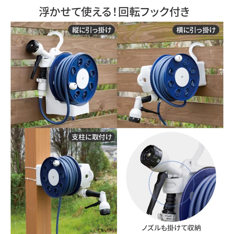 【特価商品】ホースリール 10m ライトブルー タカギ（takagi） ホースリール オーロラLIGHT 10m ブルー + ネジ付