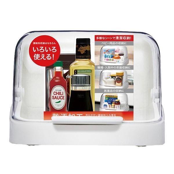 フードケース Nフォルマ フード 収納ボックス ホワイト Fn 29 卓上収納 調味料収納 フタ付き びーんず生活雑貨デポ 通販 Paypayモール