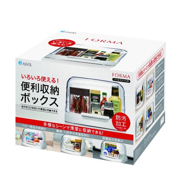 アスベル（ASVEL） フードケース Nフォルマ フード 収納ボックス