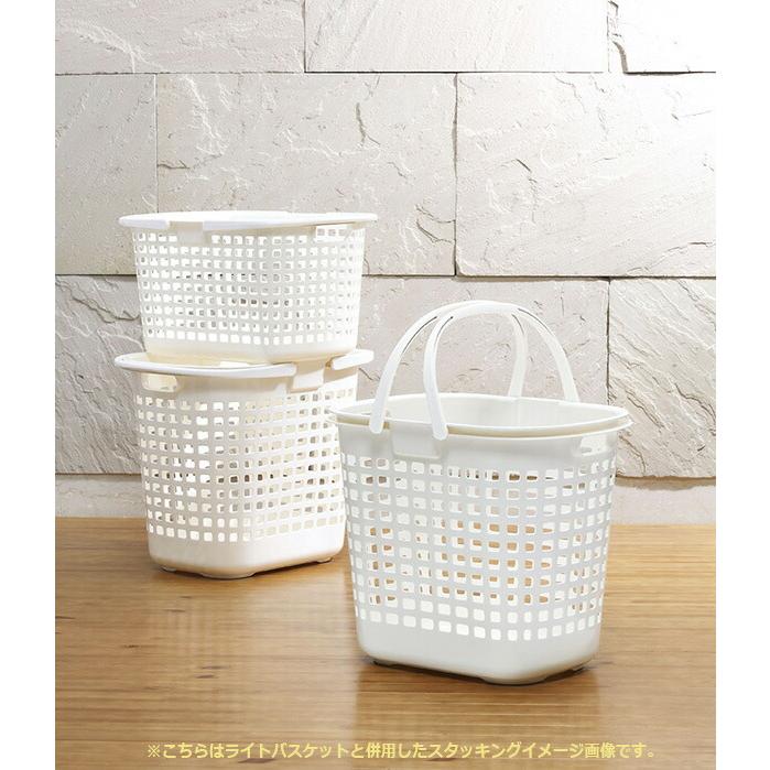 カゴ S-ロングバスケット アイボリー F2595 ｜ 洗濯かご 脱衣カゴ 深型