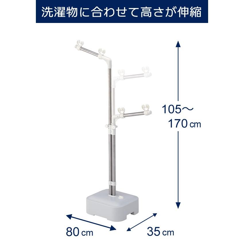 屋外物干し台 PORISH 物干しブロー台付 PS-28 ｜ 物干し台 物干し 安定 スタンド ベランダ 洗濯 干す 竿受け 隠し干し 布団｜yh-beans｜02