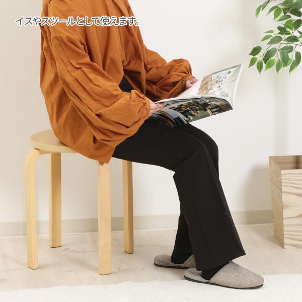 不二貿易 丸椅子 木製曲脚イス ナチュラル ×2脚セット 12838 不二貿易 丸椅子 木製曲脚イス ナチュラル ×2脚セット 12838